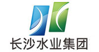 長(zhǎng)沙水業(yè)集團(tuán)
