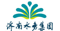 濟(jì)南水務(wù)集團(tuán)